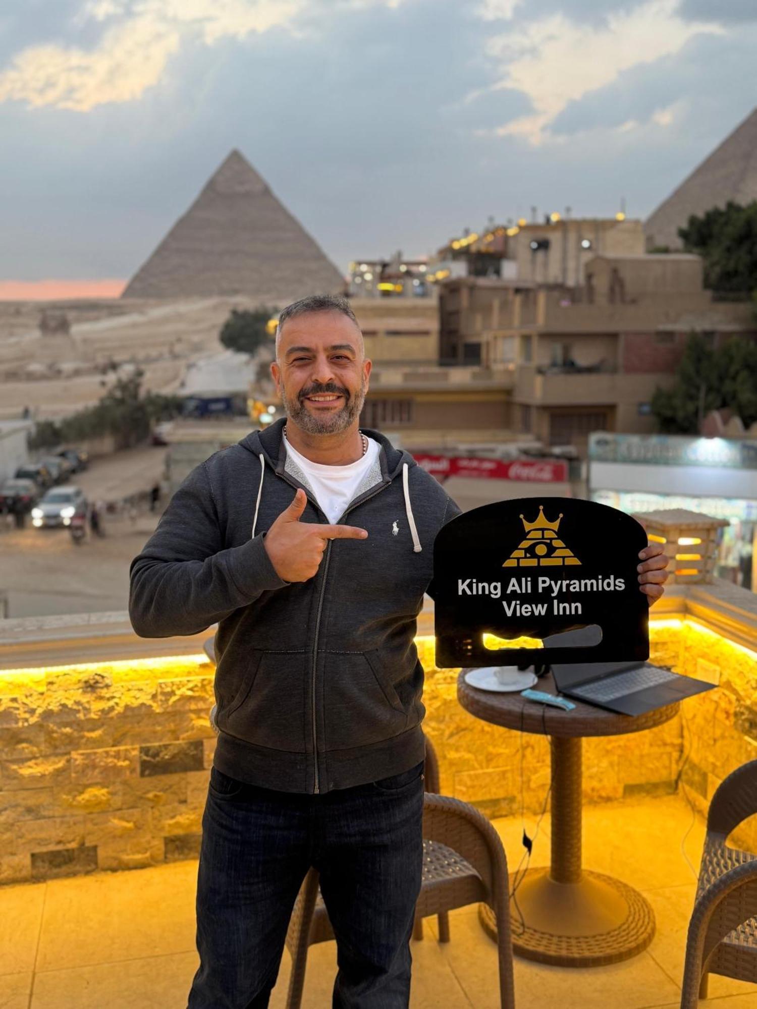 King Ali Pyramids View Inn Kafrat al Jabal Exterior photo